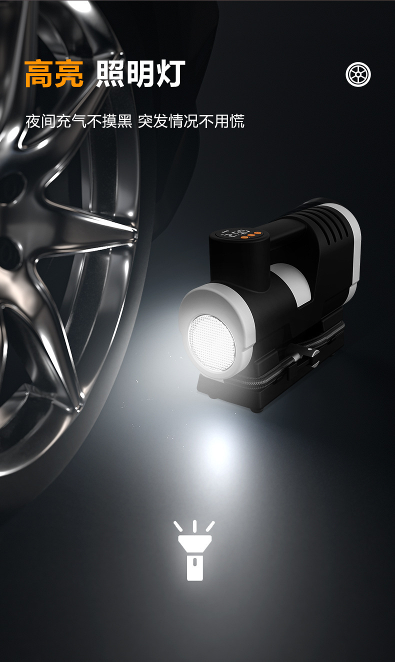 Car Air Pump, Car Air Pump, Electric Wireless Car Air Pump, Convenient Tire Inflator, Universal Multi-Function Air Pump