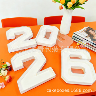 �羳���N2026�ǹ��Ў��w�Ӕ���0-9С�ԺЄ���ˮ��ƴ�P��ʳ�c�ıP