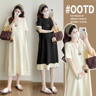 Maternity Wear, Trendy Mom's New Summer Dress, Summer Age-Reducing T-Shirt Skirt, Loose, Slimming Look, Fashionable, Belly-Covering, Large Size