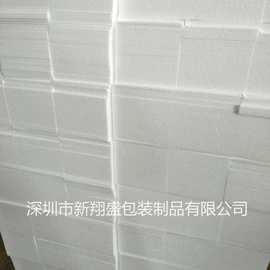 其他泡沫塑料;包装产品定制;泡沫条