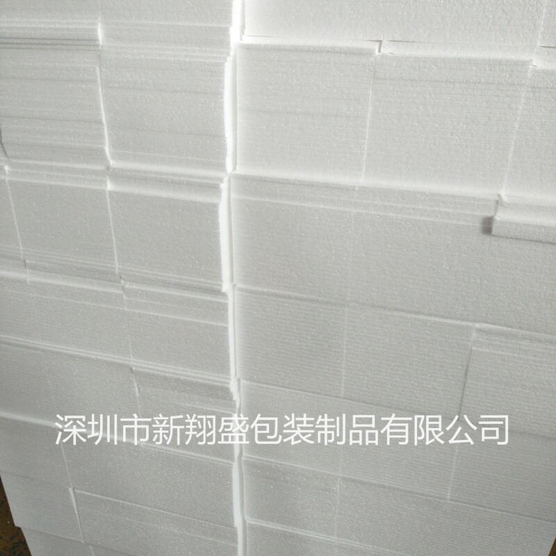 eps Styrofoam Board Ultra-thin Bubble Wrap Foam Board Soft Styrofoam Processing eps Styrofoam Board Ultra-thin Bubble Wrap Foam Board Soft Styrofoam Processing