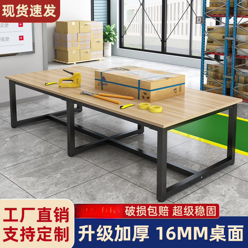 工作台包装打包双层车间桌子流水线会议桌电子厂实验操作台工厂桌