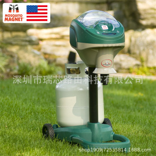 Outdoor mosquito killer large area of the United States imported anti-mosquito magnetic mosquito artifact anti-mosquito trap mosquito repellent sweeping light