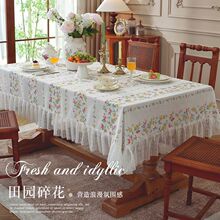 R5X��ʽ��@�黨�L���β������Շ����b����ò�ײ����m�w��̨