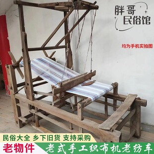 ��ʽ�����C������ֹ������C�r���f؛�����C�����^���f�b[��