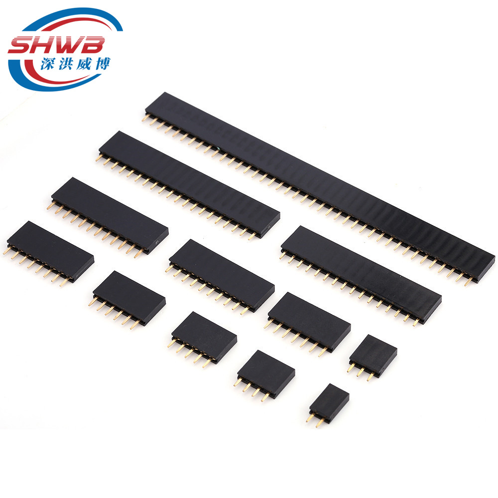 单排母2.54MM间距排座 排针插座 1*2/3/4/5/6/7/8/9/10/11/12~40P