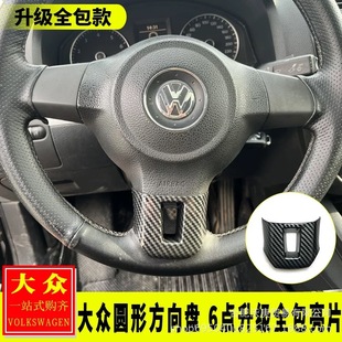 �m��춴��Ͽ��������v���_��;�^6�cλ������ȫ���A�η���P��