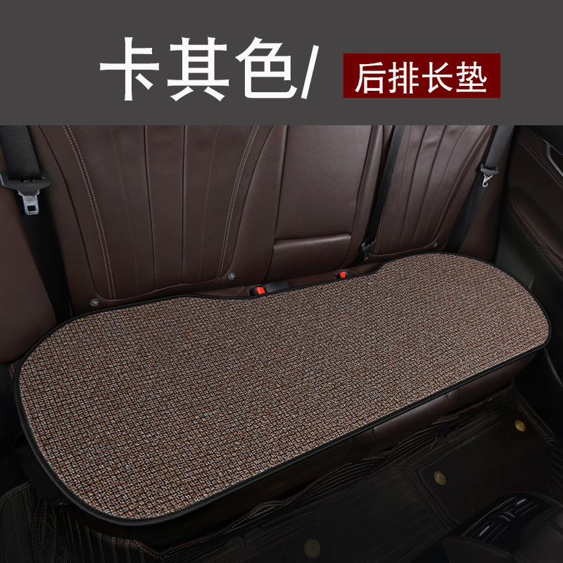 Three-Piece Set Four — Universal Seat cushion, seat cover - v-44