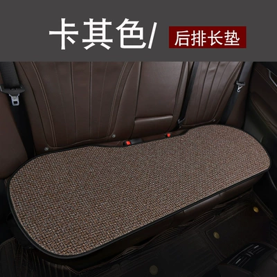 Linen Semi-Enclosed Seat Cushion Cover Cotton — Seat cushion, seat cover - burlap-back-row-khaki