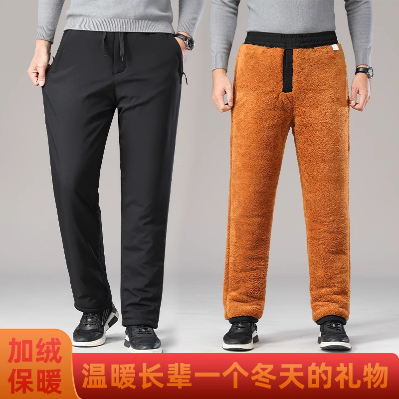 Factory direct supply of men's cotton-padded trousers for winter wear, fleece-lined, thickened, windproof, warm, straight-leg style for middle-aged and elderly men.