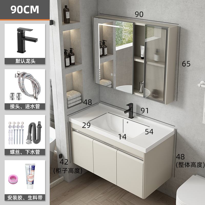 Gabinete de baño de acero inoxidable combinación de baño minimalista moderno mesa de lavado de luz de lujo de cerámica integrado lavabo cuenca gabinete