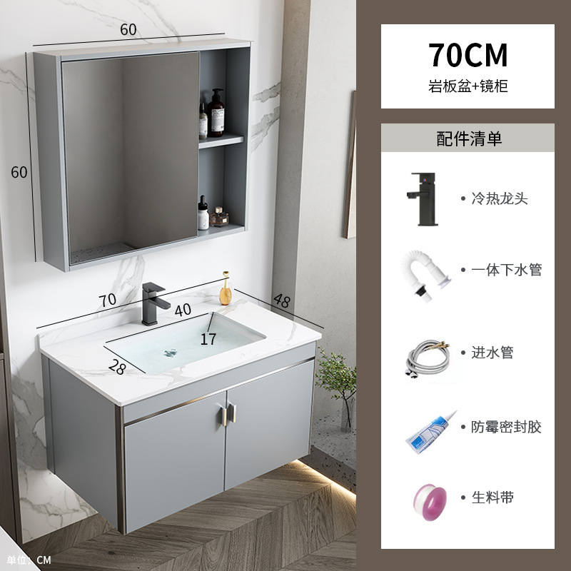 7048 lavabo de placa + gabinete de espejo