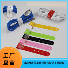 �¿�PVC���������������ռ{����ɫ�@�������C�������� �ɶ���LOGO