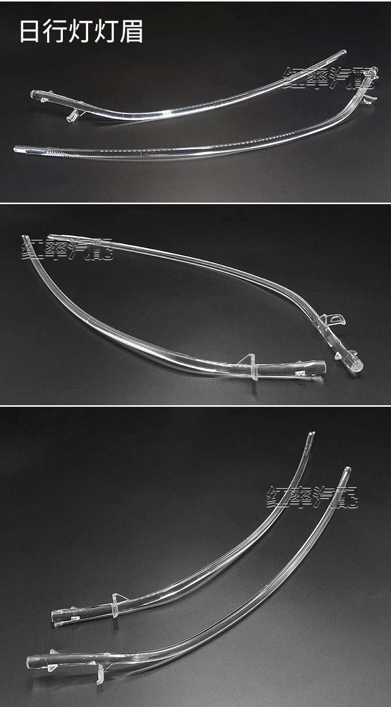 Suitable for 12-14 Bmw 1 Series Daytime Running Light Aperture F20 Spoon Headlight Angel Eye Yellowing Light Guide Strip