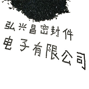 Customized High-Quality Self-Lubricating Rubber Gaskets, Drawings and Samples, Mold Processing, Non-Standard Sealing Gaskets