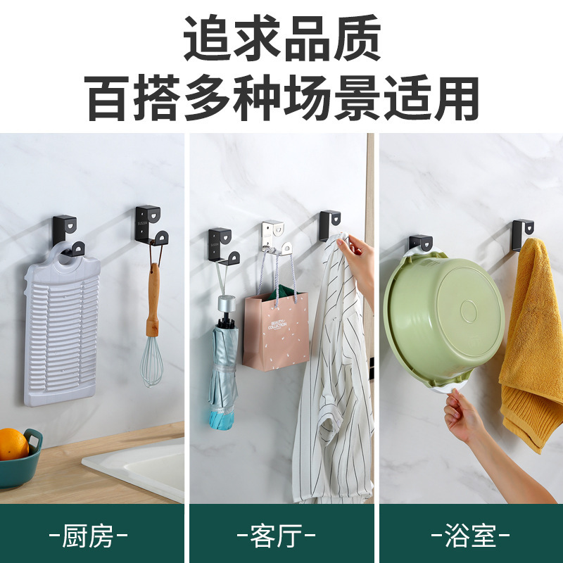 严选304不锈钢免打孔壁挂脸盆架收纳多功能免打孔浴盆收纳架挂钩|undefined