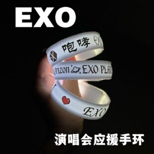 EXO�M���ݳ�����߅��ԮLED�l���֭h�۽z�������������ߟɹ������