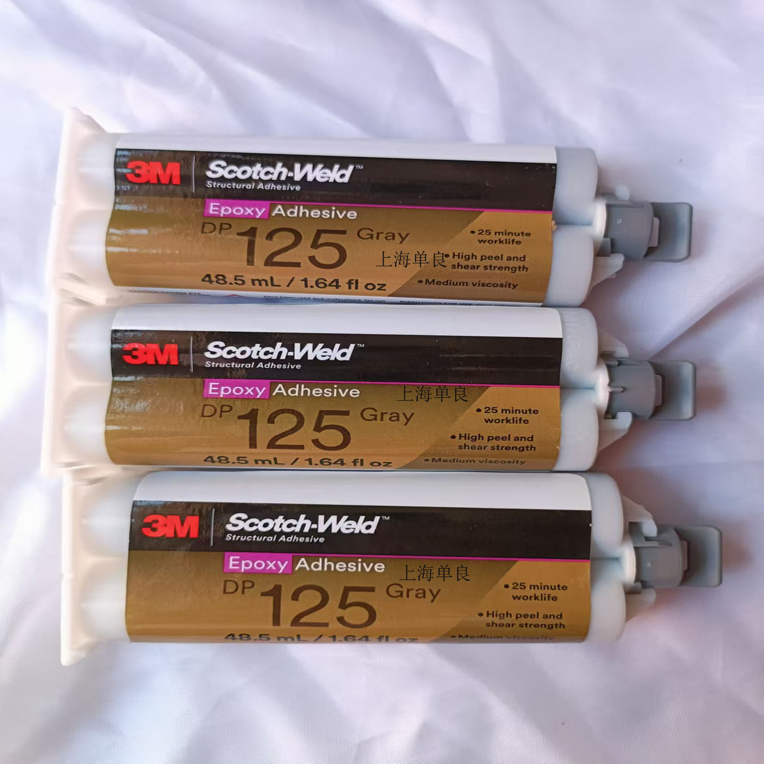 3M DP125灰色，3M DP125半透明柔性高剥离和剪切强度环氧胶