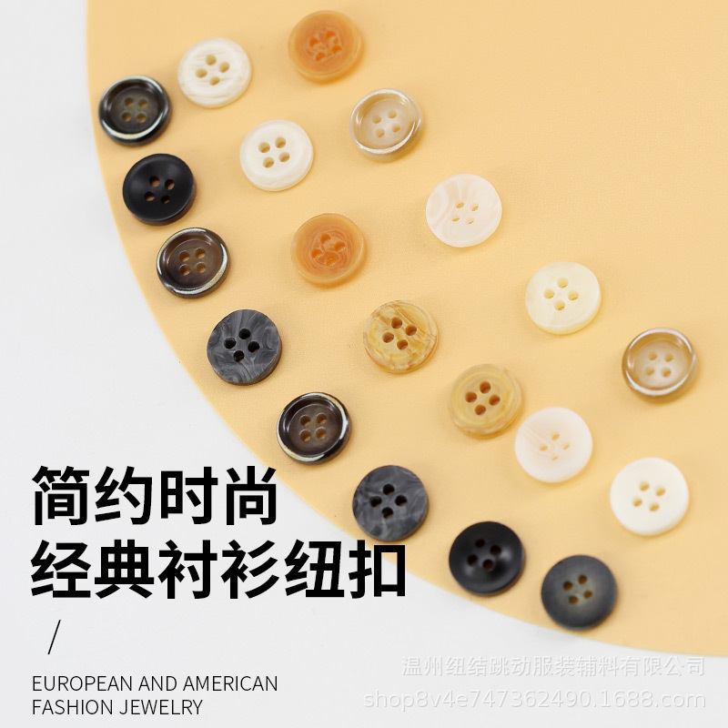 Factory in stock shirt button women's top T-shirt chiffon shirt round small button men's shirt white button high-end