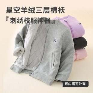 ��ͯ�ﶬУ������ܛŴ��ů�A�\���+��Ůͯ�H���޷���ͯ����