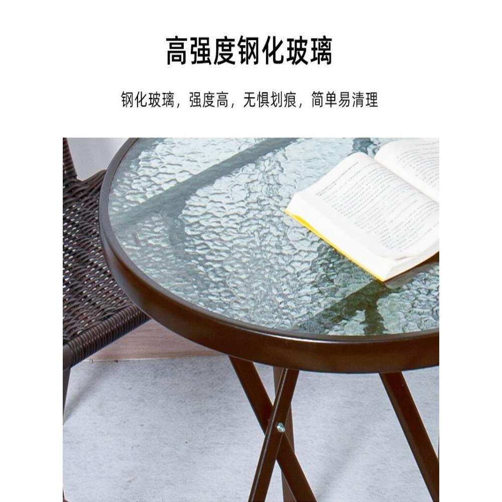 户外餐桌钢化玻璃阳台折叠桌室外摆摊奶茶露天休闲庭院桌椅三件套
