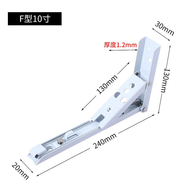 ステンレス鋼 F タイプ耐荷重ブラケットパーティション壁ブラケット折りたたみ三角ブラケット厚みのある壁収納ラックサポートブラケット|undefined