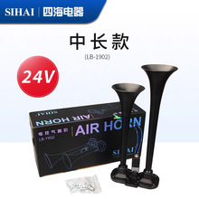 �ĺ�������12V24V؛܇��܇���b�ߵ����p��������܇����늿ؚ�����