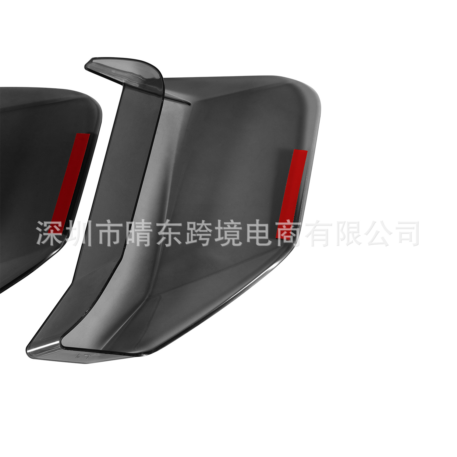 野马后尾灯罩6件套