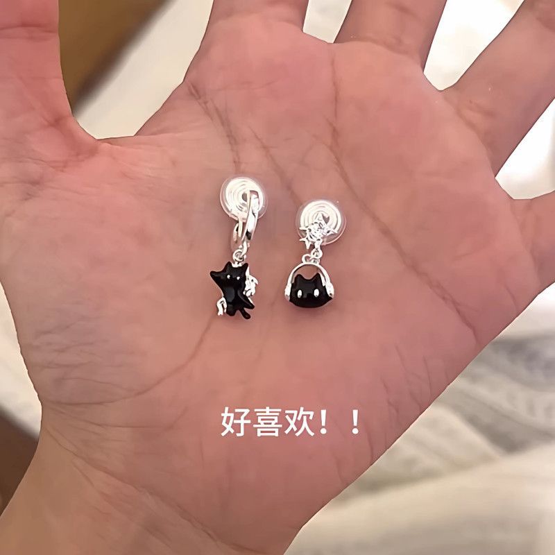 Clipper para los oídos de gatito lindo dibujo animado pequeño gato negro pernos de orejas personalidad dulce cool sin agujeros de orejas pernos de orejas negros pequeños pernos de orejas de estudiantes