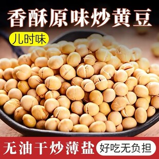 ���S����ʳ�o�����S����؛��ʳ�r�ҳ��㶹���ִ�