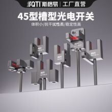 SQTI ˹����U�Ͳ��͹���_�PK45/T45/L45/Y45/F45/R45��λ������