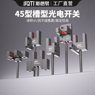 U�Ͳ��͹���_�PK45/T45/L45/Y45/F45/R45�w�eС���ɔ_��λ������