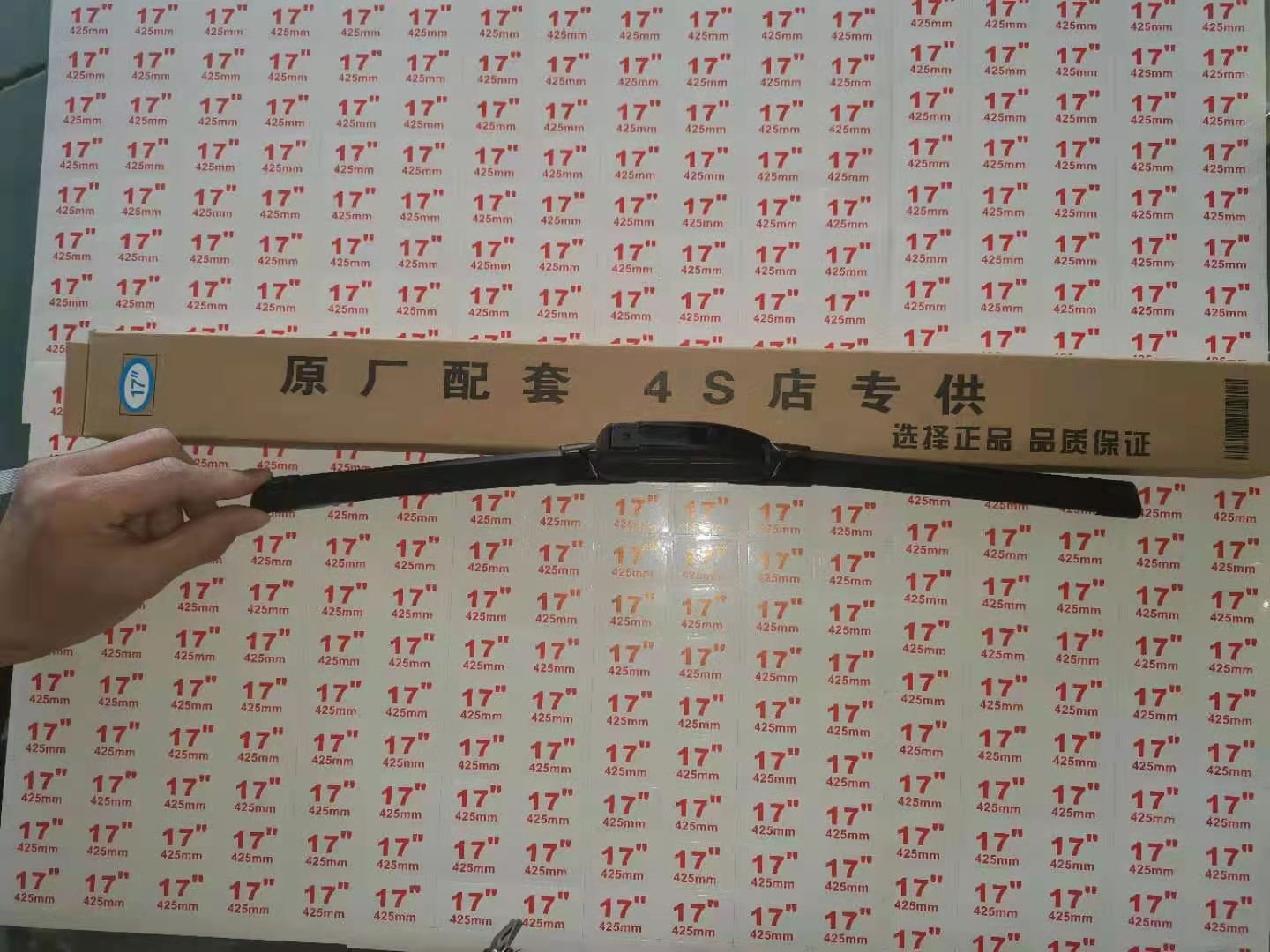 微信图片_2021030708392612