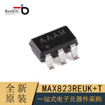 原装正品 MAX823REUK+T SOT-23-5 微处理器监控电路芯片 定时器