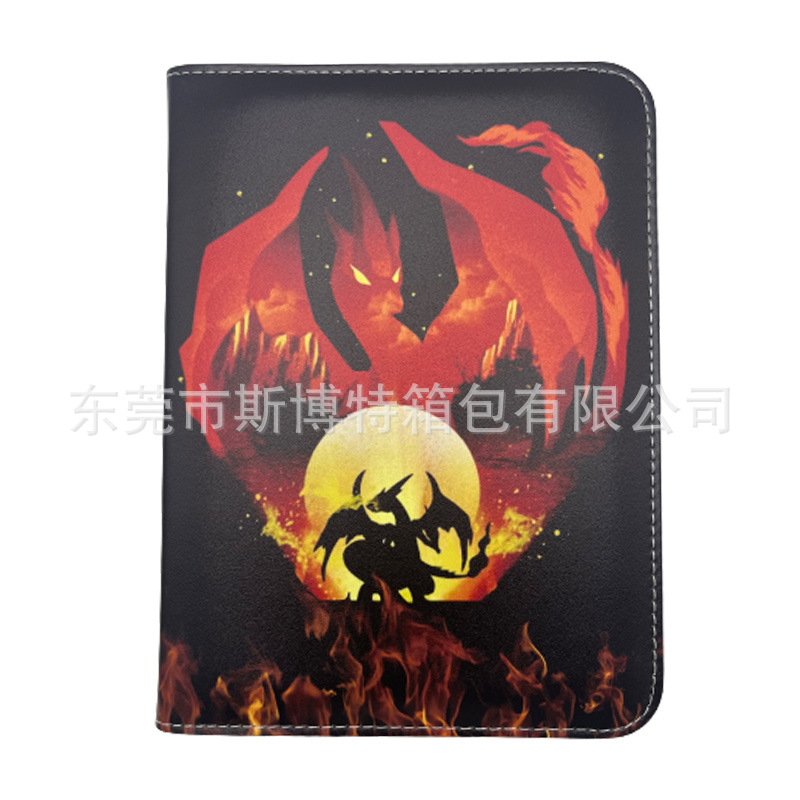 Libro de tarjetas de colección de tarjetas de comercio exterior baokemeng libro de colección de bebé Jiugongge de gran capacidad libro de tarjetas de juego de cuatro cuadrículas