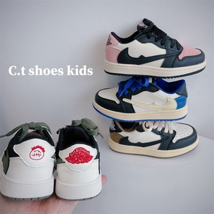 2025 Spring New Children's Shoes Boys Soft Sole Plaid Sports Casual Shoes Korean Fashion Girls Aj Shoes Trbottomy