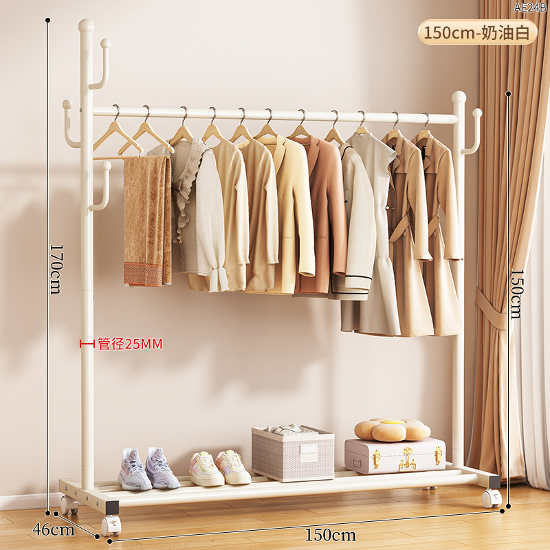 AE24B--크림 화이트 150CM