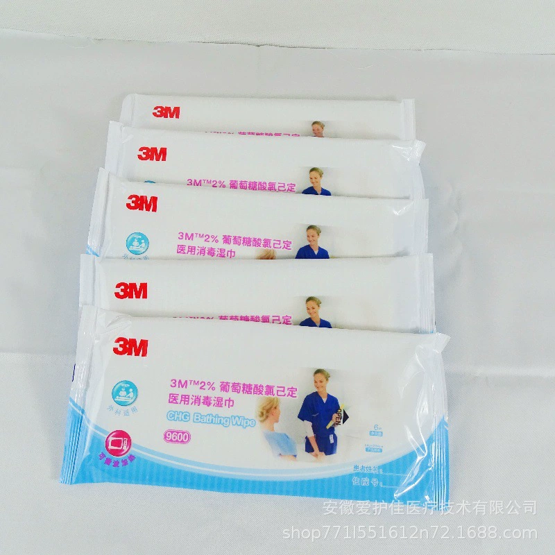 Глюконат хлора 3M9600 был установлен гигиенические салфетки для госпитализации чистящие ванны можно нагревать в микроволновке
