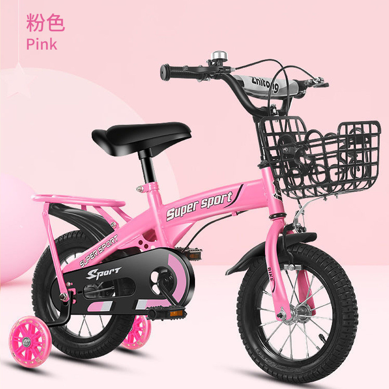 Bicycle Folding Bike Men's and Women's Portable Folding Trunk 12inch 14inch Big Children's Students' Adult Variable Speed Scooter