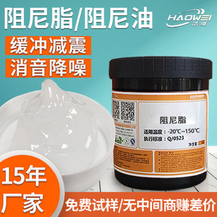 ���и�ճ�����᝙��֬���_�p���퓙Cе��܉�������R�^��������֬