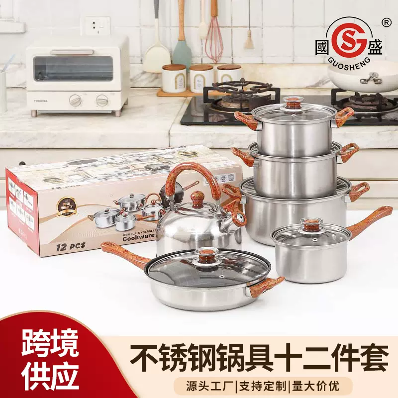 跨境电木不粘锅套装12件套木纹柄烹饪锅厨房汤锅奶锅煎锅锅具套装