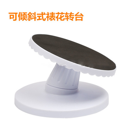 Cake Decorating Removable non-slip Piping baking tool kitchen Tilt Cream cake Turntable