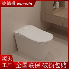 �ﱳ��ߴ�ȫ�ԄӸБ����w�����RͰ���݃���Ʒһ�wʽ��޹������