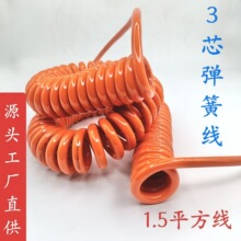 3о1.5ƽ�����~��ЧPU���ɾ�������|������ĥ����s�B�Ӿ���ȼ