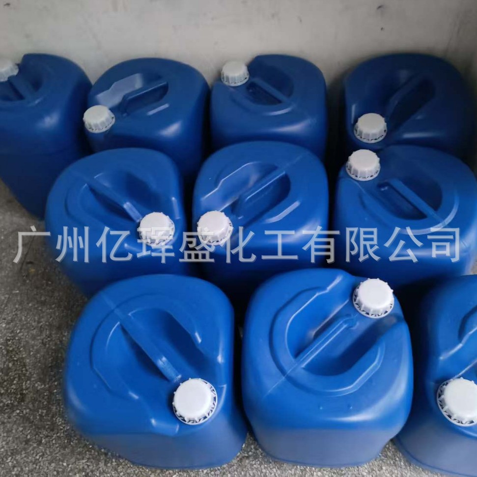 绿色家园可分装692环氧活性稀释剂