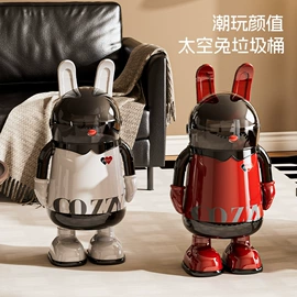 收纳盒;垃圾桶;收纳箱