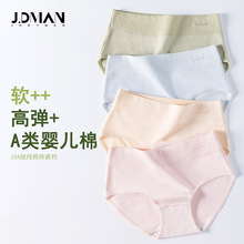 10A�����ɴ���Ůʿ�ڿ� ����Ů���ǿ� �׷�͸�������ڿ�Ů����