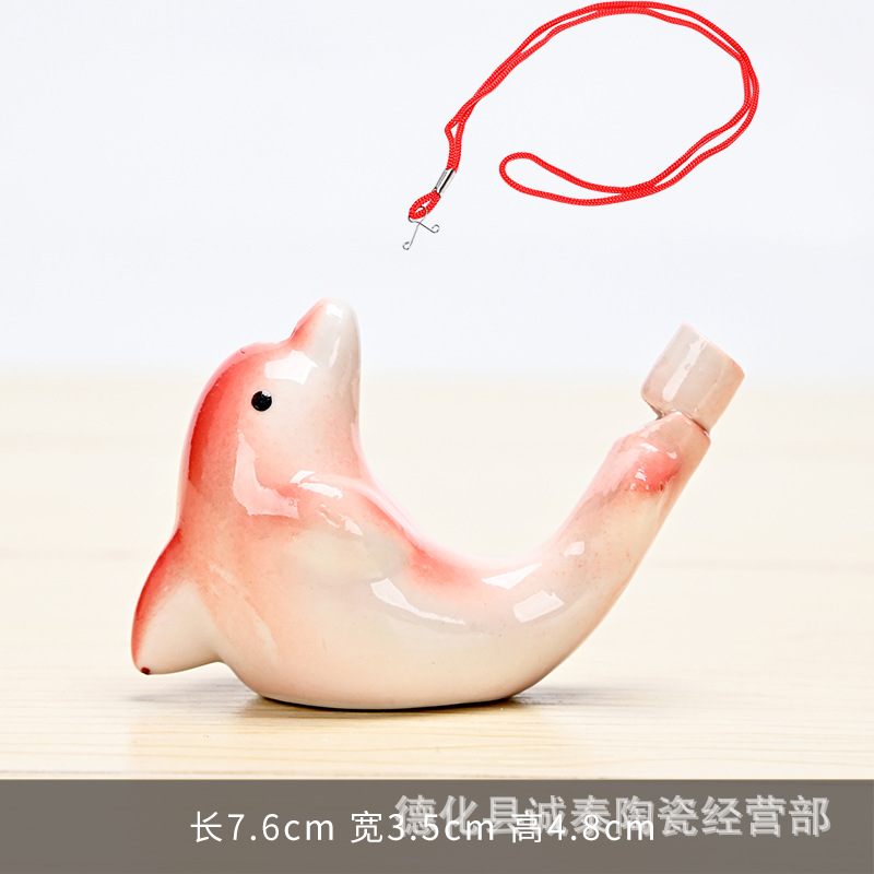 물새 휘파람-밧줄로 [핑크 돌고래]]