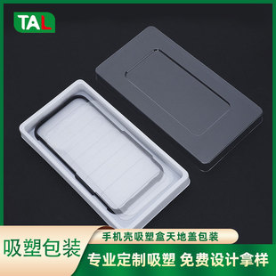 ���Ɣ��a���b���܃��Ў�͸���w���b���֙C��䓻�Ĥ�бP���Ϻ�