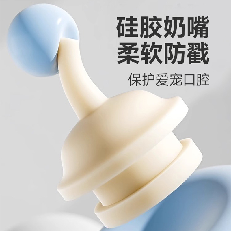 Alimentador de Medicina de gato alimentación de agua Escala de mascotas jeringa alimentador de medicina perro tubo de empuje suministros de aguja de alimentación de agua